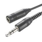 [ почтовая доставка выбор возможно ] ом электро- машина EAR-6517 слуховай аппарат удлинитель стерео звук для 2m черный 01-6517