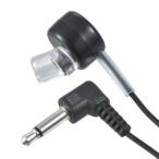 【メール便選択可】オーム電機 片耳モノラルイヤホン φ3.5 L型 ラジオ用 1m 黒 03-3167 EAR-B351L-K