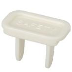 【メール便選択可】オーム電機 コンセントカバー 4個入 04-1754 DZ-CP2P4