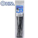 【メール便選択可】オーム電機 ロックタイ 耐候 250mm 15本入 黒 LT-25015BK 04-3151