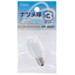 【メール便選択可】オーム電機 ナツメ球 E12/3W ホワイト LB-T0203-W 04-6461