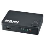 オーム電機 HDMIセレクター 3ポート 