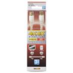 オーム電機 TV接続ケーブル 2C 4K8K対応 F-F型 3m 06-1965 ANT-C3S2FF-W