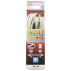 オーム電機 TV接続ケーブル 2C 4K8K対応 F-F型 5m 06-1966 ANT-C5S2FF-W