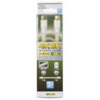 オーム電機 TV接続ケーブル 4C 4K8K対応 F-F型 2m 06-1988 ANT-C2S4FF-W
