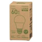  ом электро- машина LDA7N-G AG56 LED лампа E26 60 форма соответствует днем белый цвет 063154