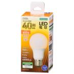 オーム電機 LDA5L-G AG52 LED電球 A E26 4.6W L