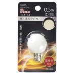  ом электро- машина LDG1L-H-E12 13 LED Mini мяч лампочка оборудование орнамент для G30 E12 0.5W 15lm лампа цвет 06-4618