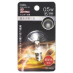  ом электро- машина LDG1L-H-E12 13C LED Mini мяч лампочка оборудование орнамент для G30 E12 0.5W 15lm прозрачный лампа цвет 06-4620