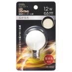  ом электро- машина LDG1L-H-E17 15 LED Mini мяч лампочка оборудование орнамент для G40 E17 1.2W 68lm лампа цвет 06-4658