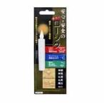 Yahoo! Yahoo!ショッピング(ヤフー ショッピング)【メール便選択可】オーム電機 LED-01S 電池式ローソク 80mm 07-7731