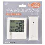  ом электро- машина OHM TEM-701-W уличный. . температура . понимать термометр-гигрометр 