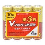 [ почтовая доставка выбор возможно ] ом электро- машина LR6VS4P V щелочные батарейки одиночный 3 форма 4шт.@ упаковка 08-4124