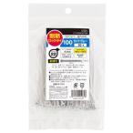 【メール便選択可】オーム電機 LT-100W30TNK 耐熱ロックタイ 耐候性 100mm 30本入 ライトグレー