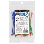  ом электро- машина LT-100W50CAS цвет ассортимент блокировка Thai закрытый для 100mm 50 шт. входит . цвет 