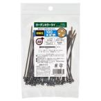 オーム電機 LT-100LT50P ガーデンカラータイ 耐候性 100mm 50本入 茶