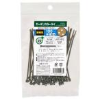 オーム電機 LT-100LG50P ガーデンカラータイ 耐候性 100mm 50本入 緑
