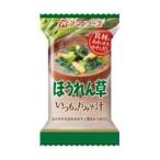 アマノフーズ いつものおみそ汁 ほうれん草 7g フリーズドライ 味噌汁