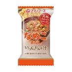 アマノフーズ いつものおみそ汁 なめこ 赤だし 8g フリーズドライ