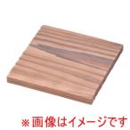 イシガキ産業 焼杉 角敷板 11cm