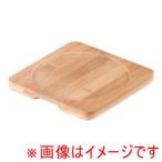 【メール便選択可】イシガキ産業 鉄鋳物 スキレット 丸型用 敷き板 16×16cm 4038