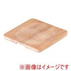 【メール便選択可】イシガキ産業 鉄鋳物 スキレット 丸型用 敷き板 19×19cm 4039