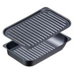 isigaki промышленность решётка эксперт plus san . жарение plate комплект крышка есть 4212