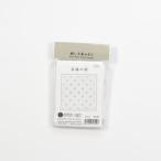 【メール便選択可】オリムパス 刺し子 花ふきん布 パック 55 白 水面の涼