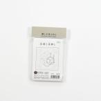 【メール便選択可】オリムパス 刺し子 花ふきん布 パック 80 白 桔梗と花刺し