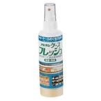 アルタン ケースフレッシュ 150ml B-11