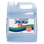 ショッピングアルター アルタン 78-R 4.8L 詰替用