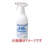 アルタン エタノール製剤 B-65V 1L スプレー付