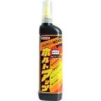 ボルトアップ 250ml 2021