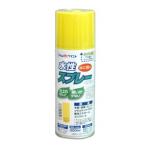 アトムペイント 水性スプレー 300ml レモンイエロー