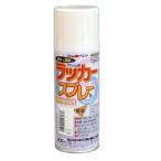 アトムペイント ラッカースプレーE 300ml ミルキーホワイト