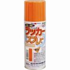 アトムペイント 00001-09962 ラッカースプレーE 300ML オレンジ