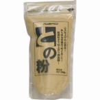 アトムペイント 00001-17301 との粉 200g 黄