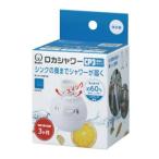 その他キッチン、日用品、文具