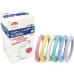 オーバンド HU-001-21 バッグシーリングテープ紙 ミントグリーン