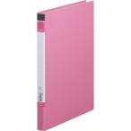キングジム 568BF-P ZファイルBF ピンク A4タテ型 10mm 100枚