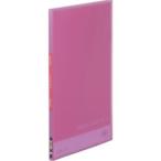 キングジム 186TSPHPINK シンプリ-ズクリア-F 透明 10Pピン