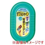 コロンブス 靴クリー�