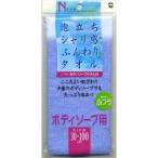 キクロン ボディタオル ふつう ノーヴァ ボディソープタオルN ブルー