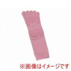 神戸生絲 251067 3305 すべり止め付5本指靴下 婦人用 ピンク