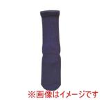 神戸生絲 277016 5951 極上締め付けません 紳士用 春夏用 綿混 ネービー