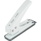 カール SD-130-W 1穴パンチ ホワイト 穴径3mm