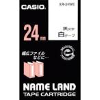 カシオ XR-24WE スタンダードテープ白 黒文字 24mm×8m