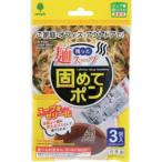 紀陽除虫菊 K-2705 残った麺スープ 固めてポン 3包入