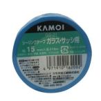 【メール便選択可】カモ井 RE-93 GS-21 ガラスシーリング用マスキングテープ 15mm×18M