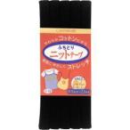 【メール便選択可】キャプテン ふちどりニットテープ CP74 巾11mm×2.5m 1巻 カラー 18 CP74-18